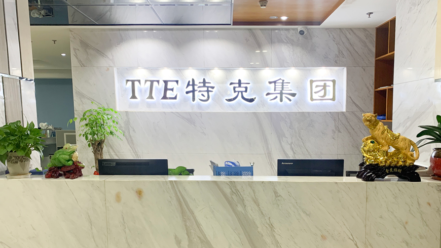1660123862183507.jpg 微信图片_20220810172949.jpg
